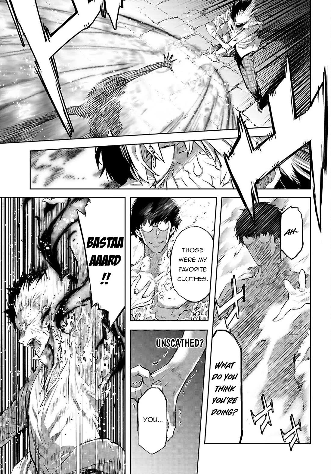 Game Obu Familia - Family Senki Chapter 73 - Page 12 in English