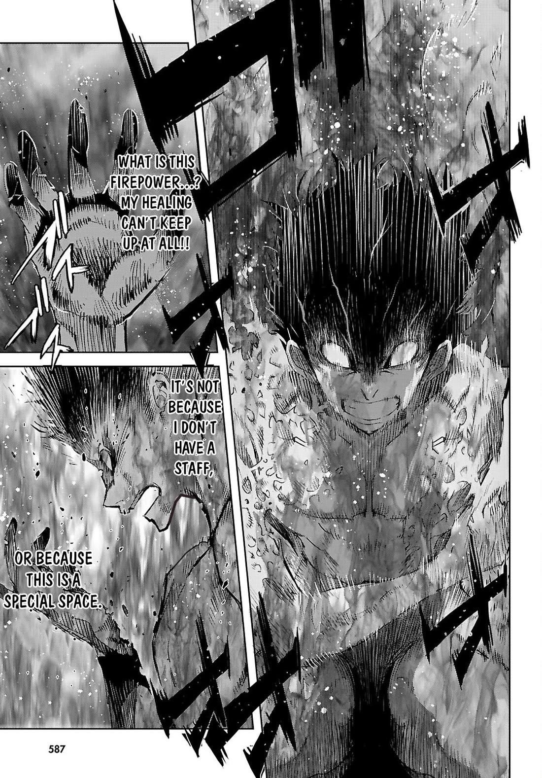 Game Obu Familia - Family Senki Chapter 73 - Page 14 in English