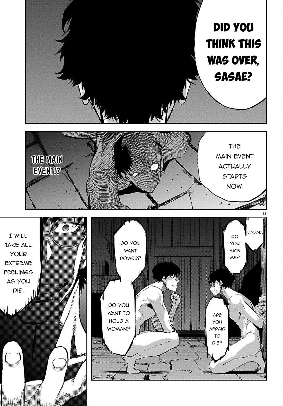 Game Obu Familia - Family Senki Chapter 73 - Page 23 in English