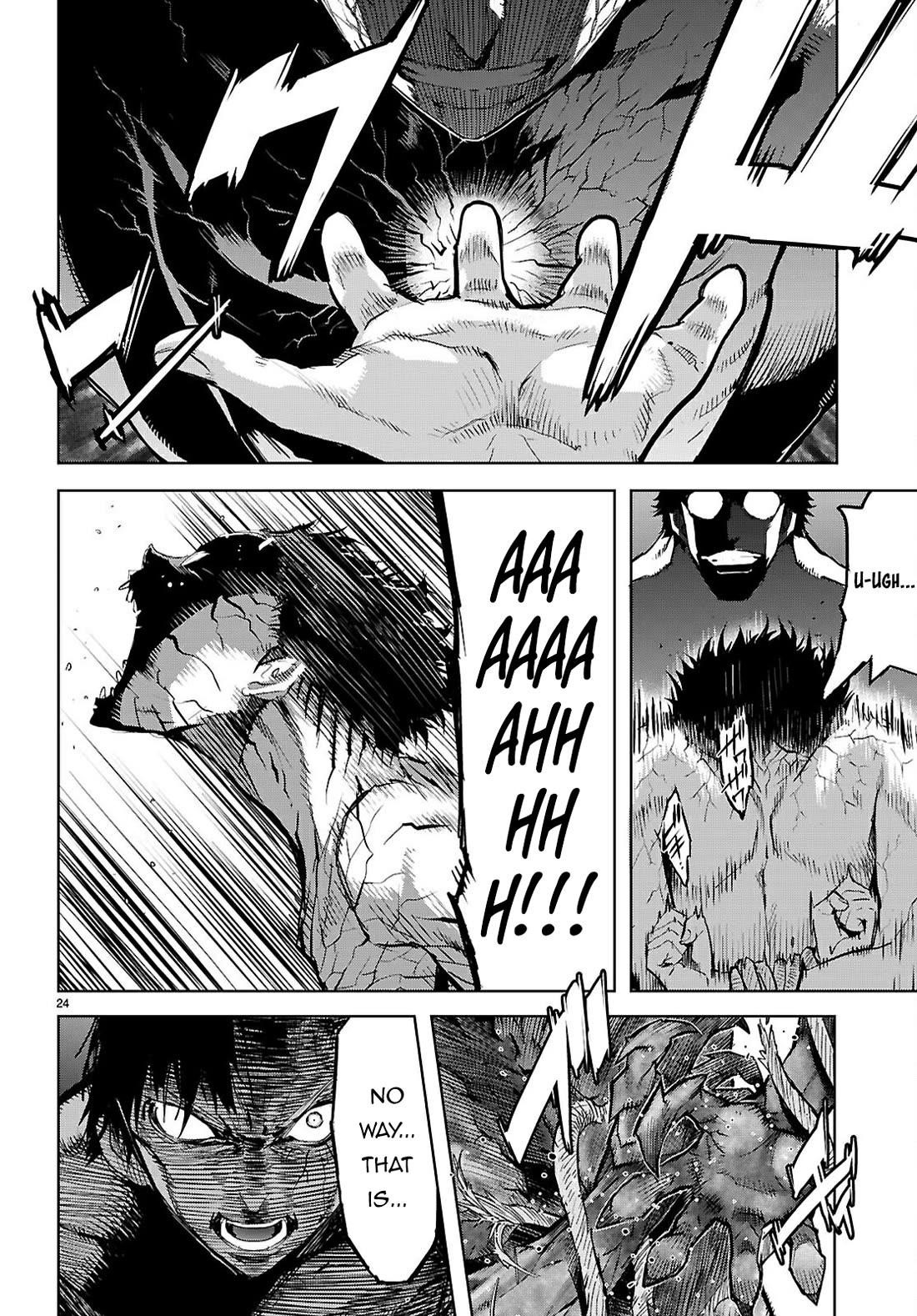 Game Obu Familia - Family Senki Chapter 73 - Page 24 in English