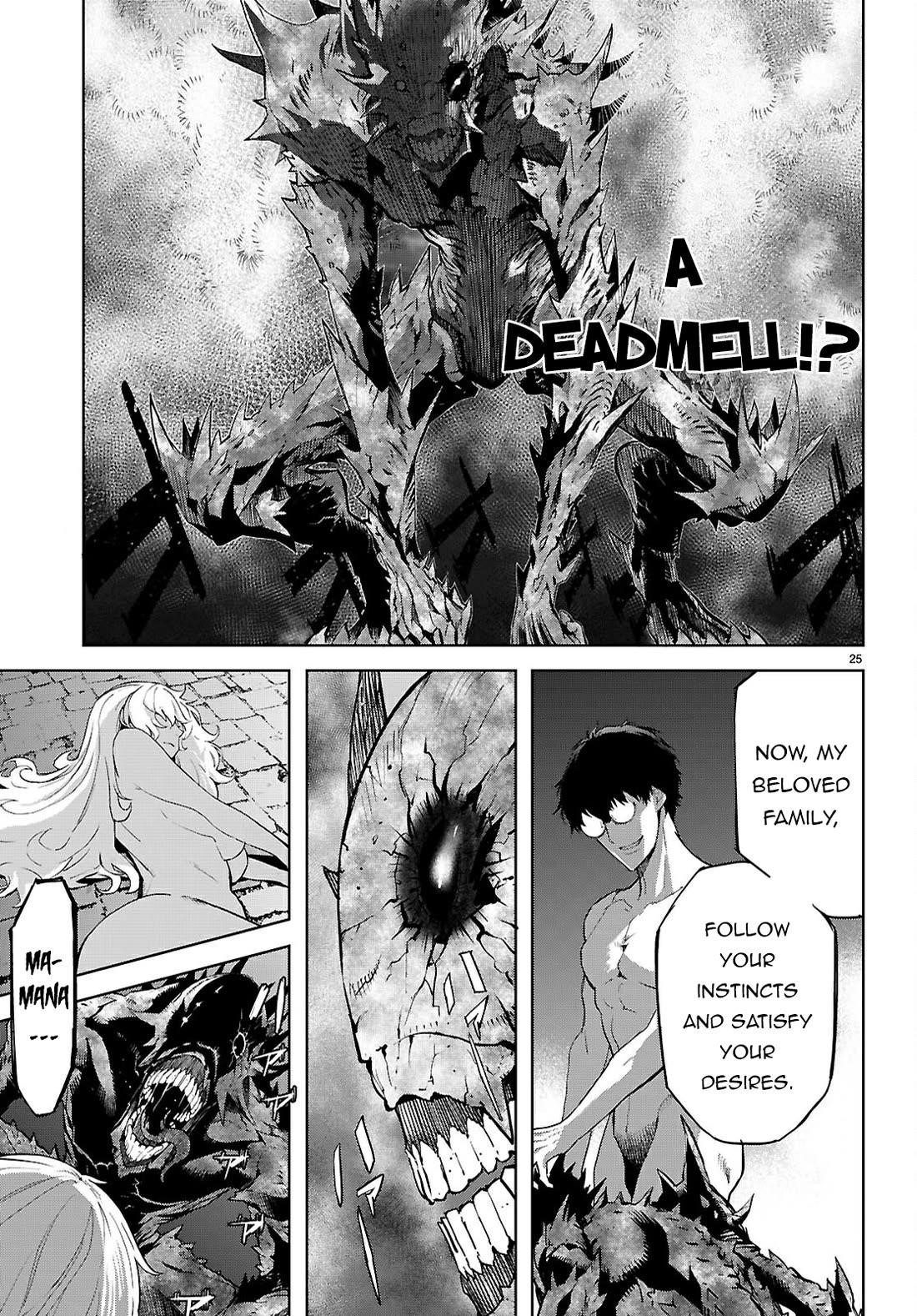 Game Obu Familia - Family Senki Chapter 73 - Page 25 in English