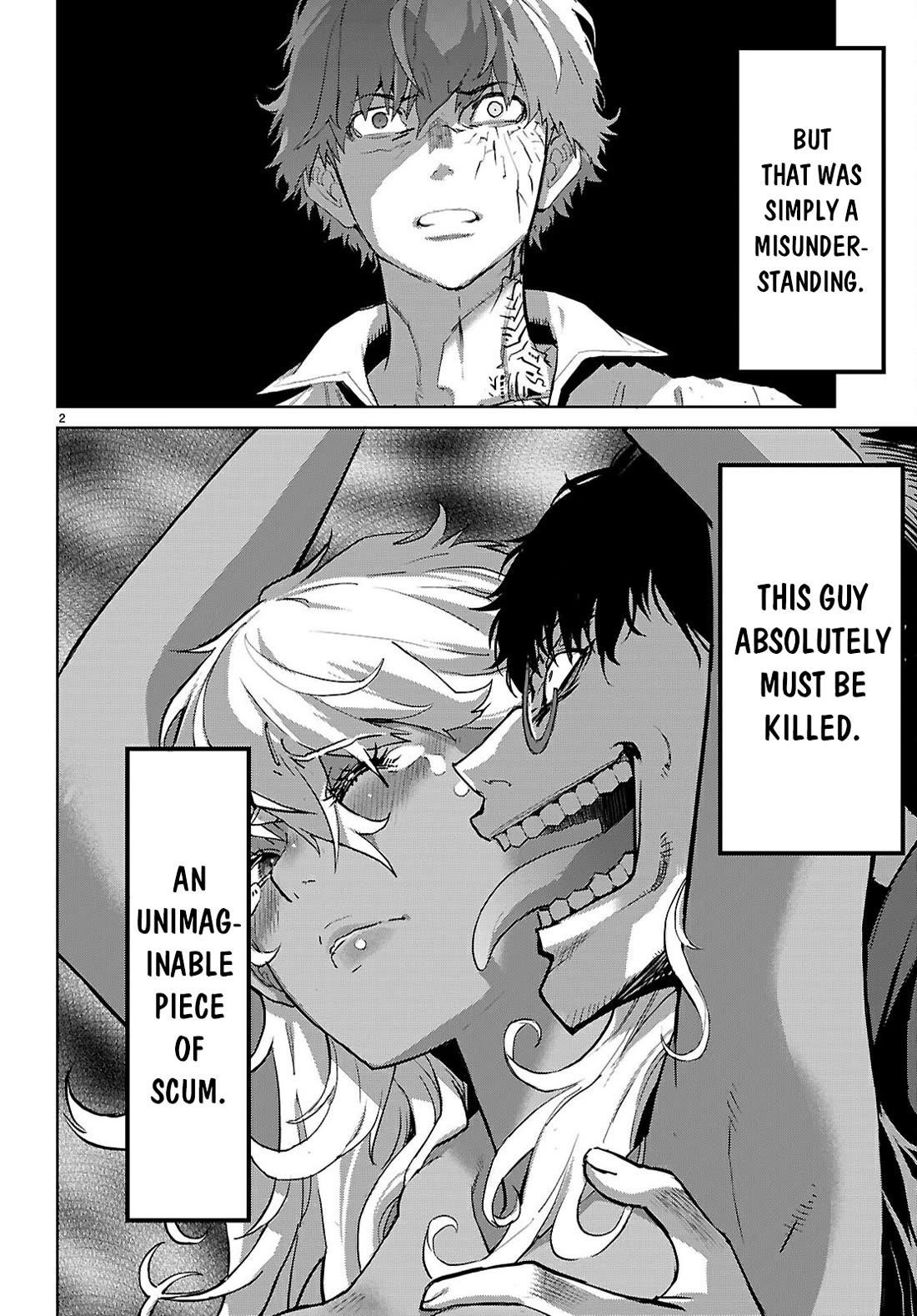 Game Obu Familia - Family Senki Chapter 73 - Page 3 in English