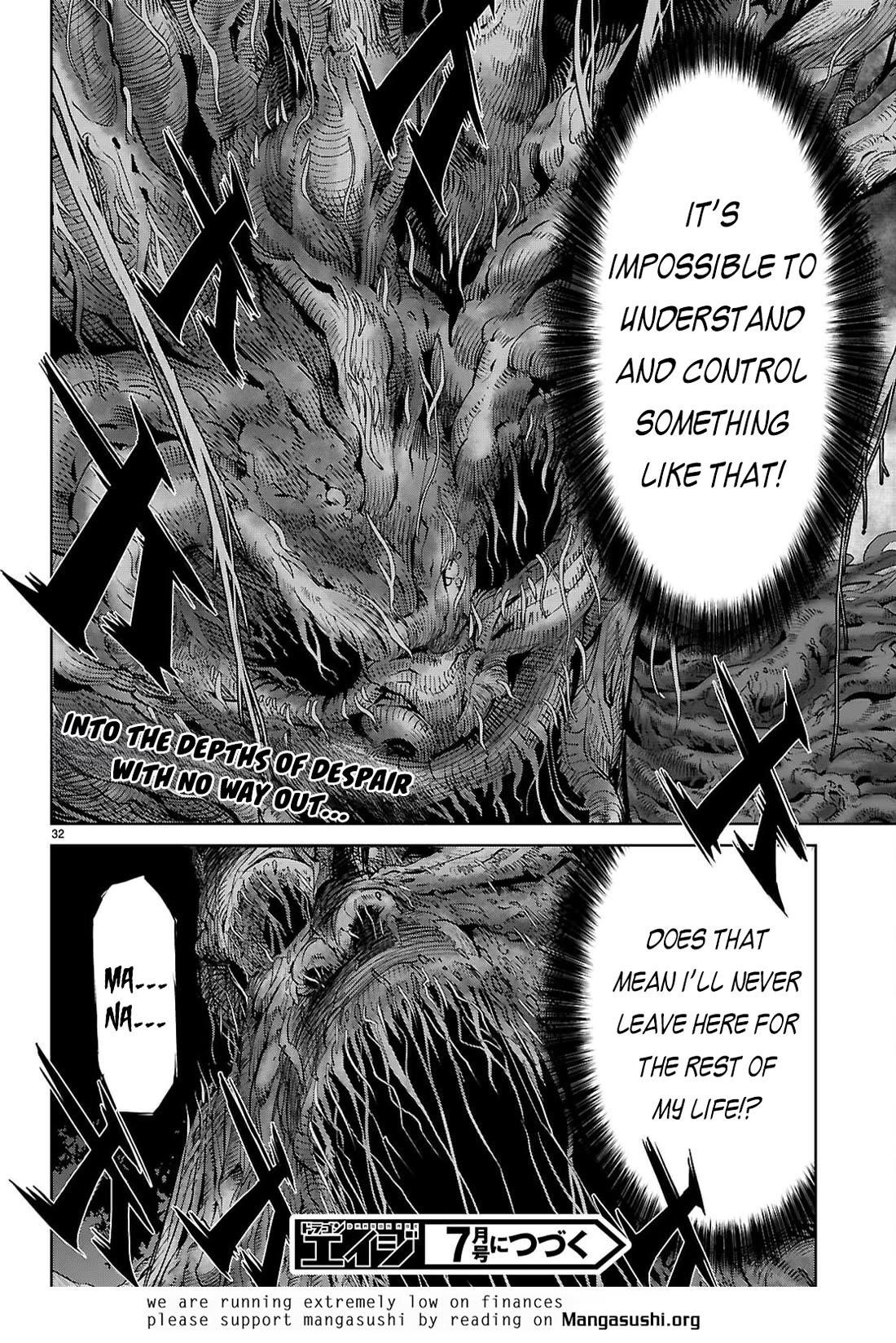 Game Obu Familia - Family Senki Chapter 73 - Page 32 in English