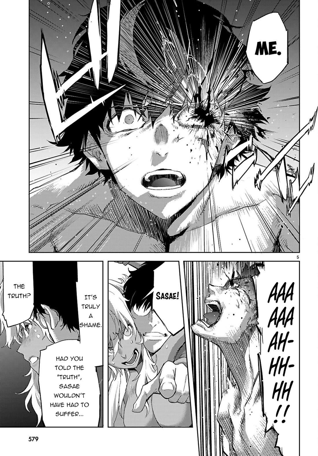 Game Obu Familia - Family Senki Chapter 73 - Page 6 in English