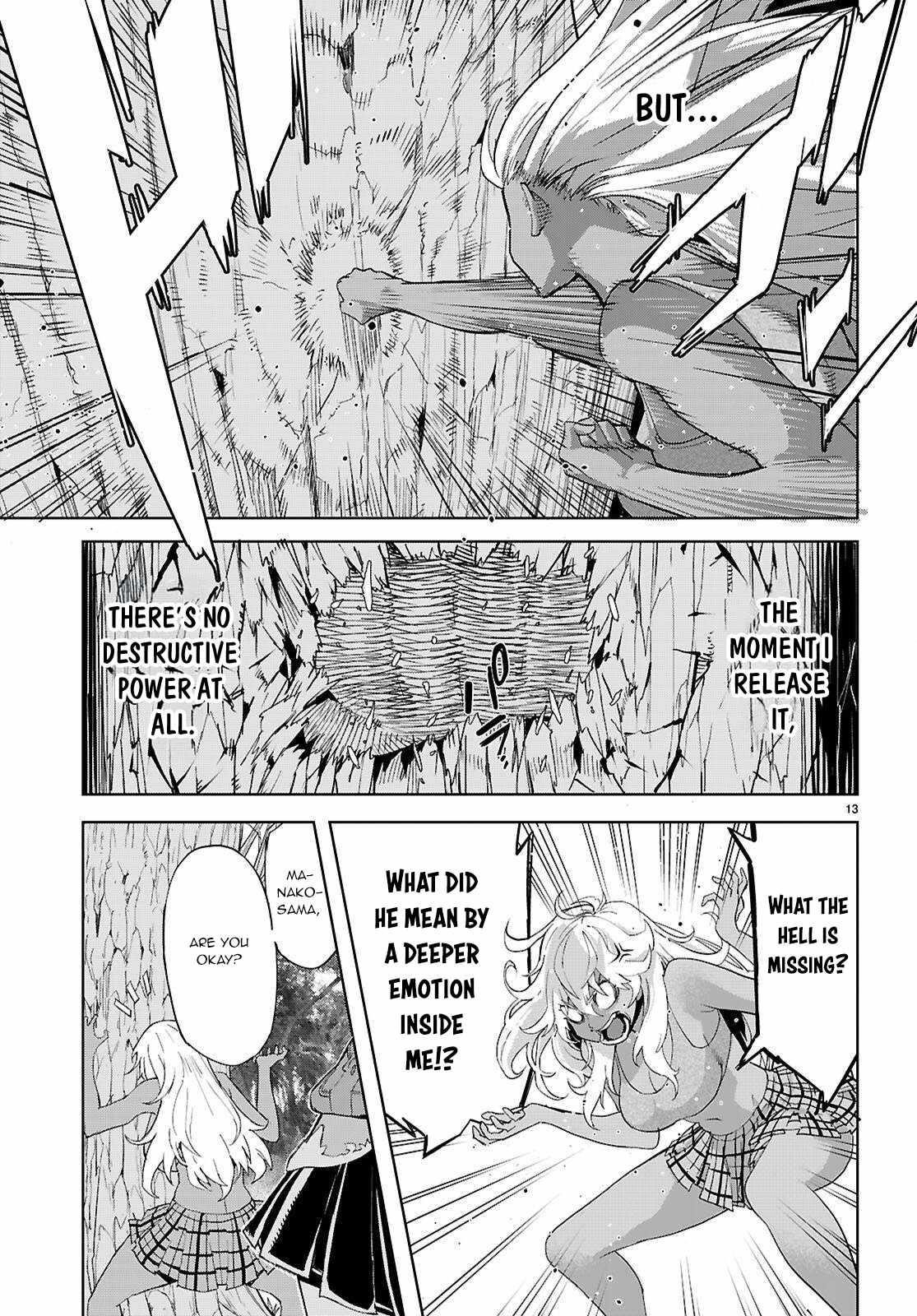 Game Obu Familia - Family Senki Chapter 74 - Page 13 in English
