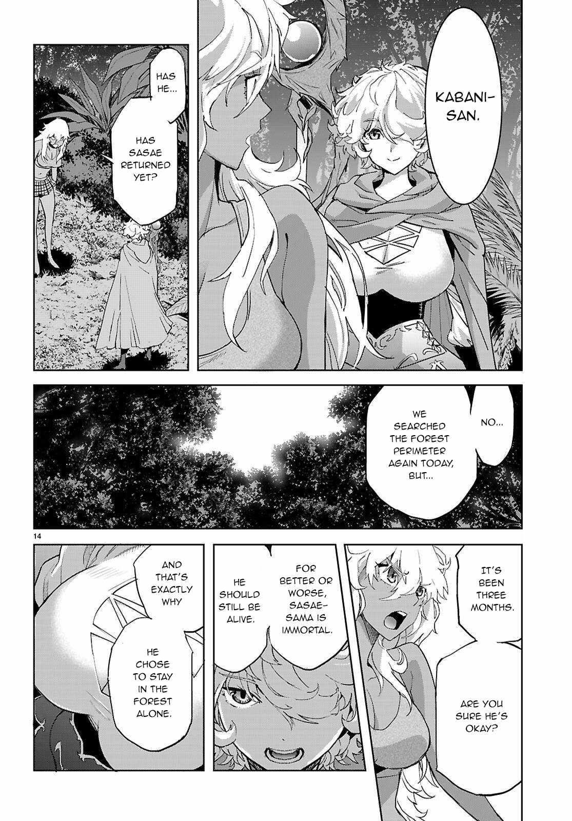 Game Obu Familia - Family Senki Chapter 74 - Page 14 in English