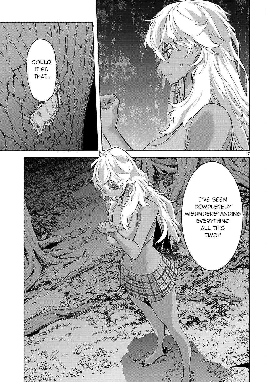 Game Obu Familia - Family Senki Chapter 74 - Page 17 in English
