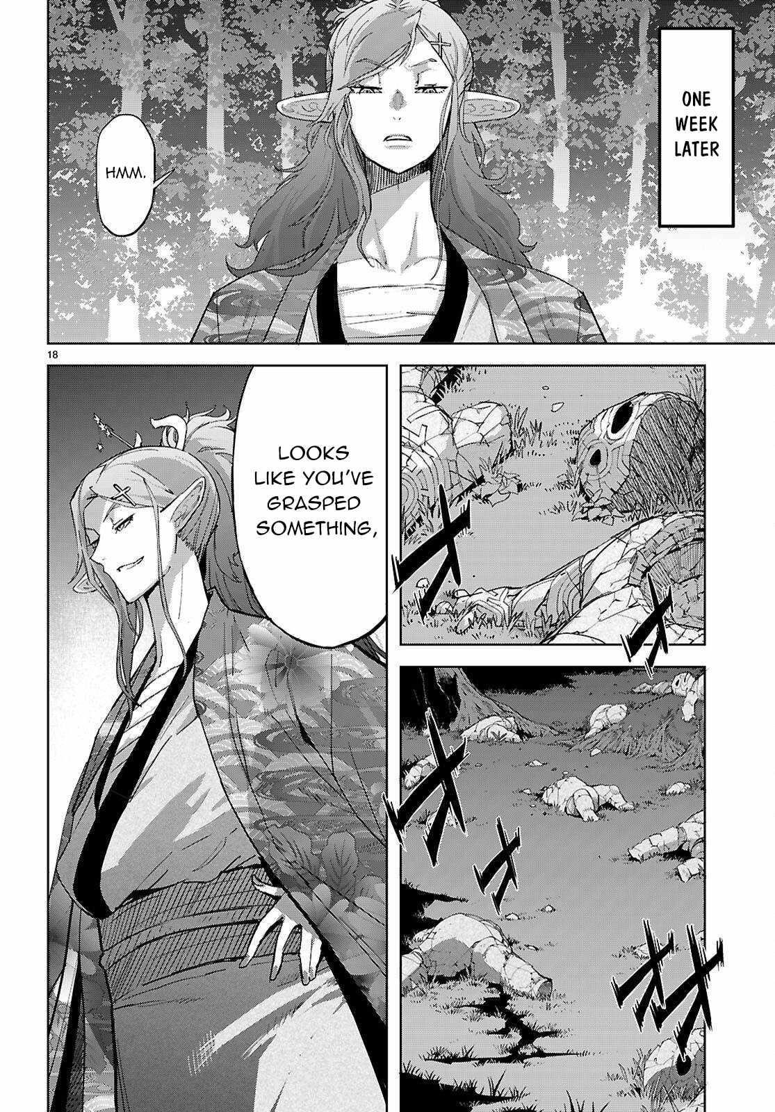Game Obu Familia - Family Senki Chapter 74 - Page 18 in English