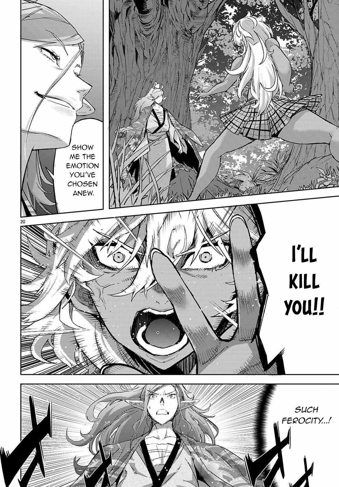 Game Obu Familia - Family Senki Chapter 74 - Page 20 in English