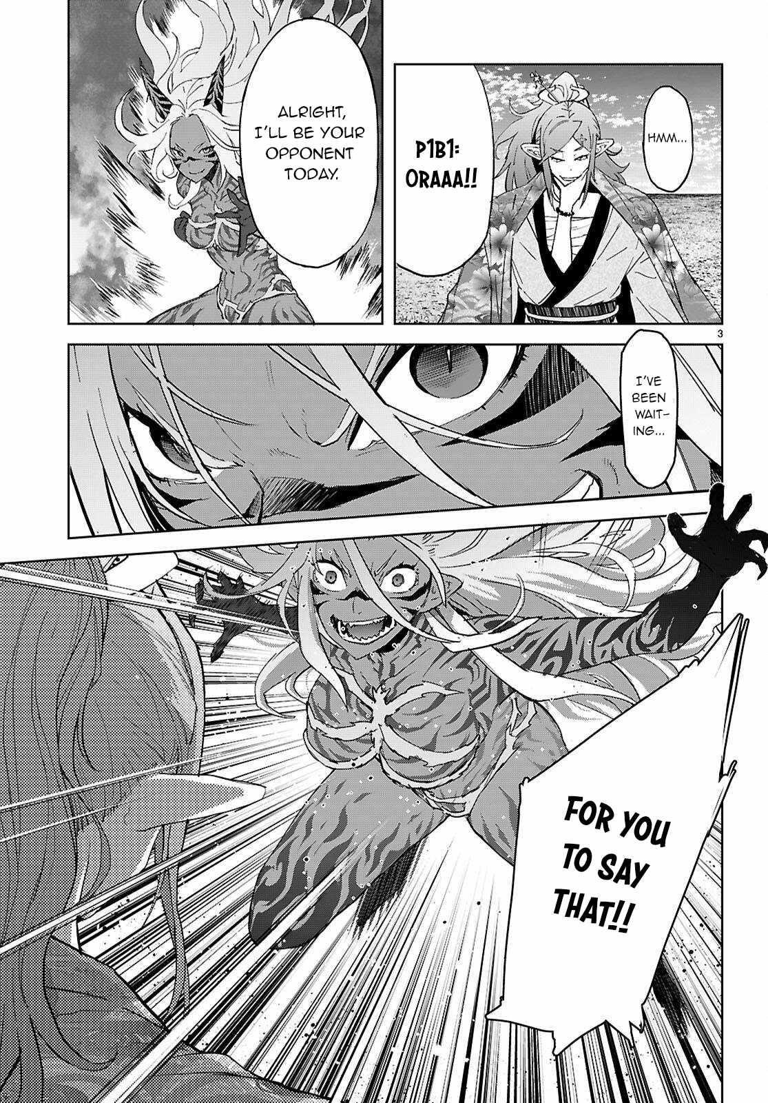 Game Obu Familia - Family Senki Chapter 74 - Page 3 in English