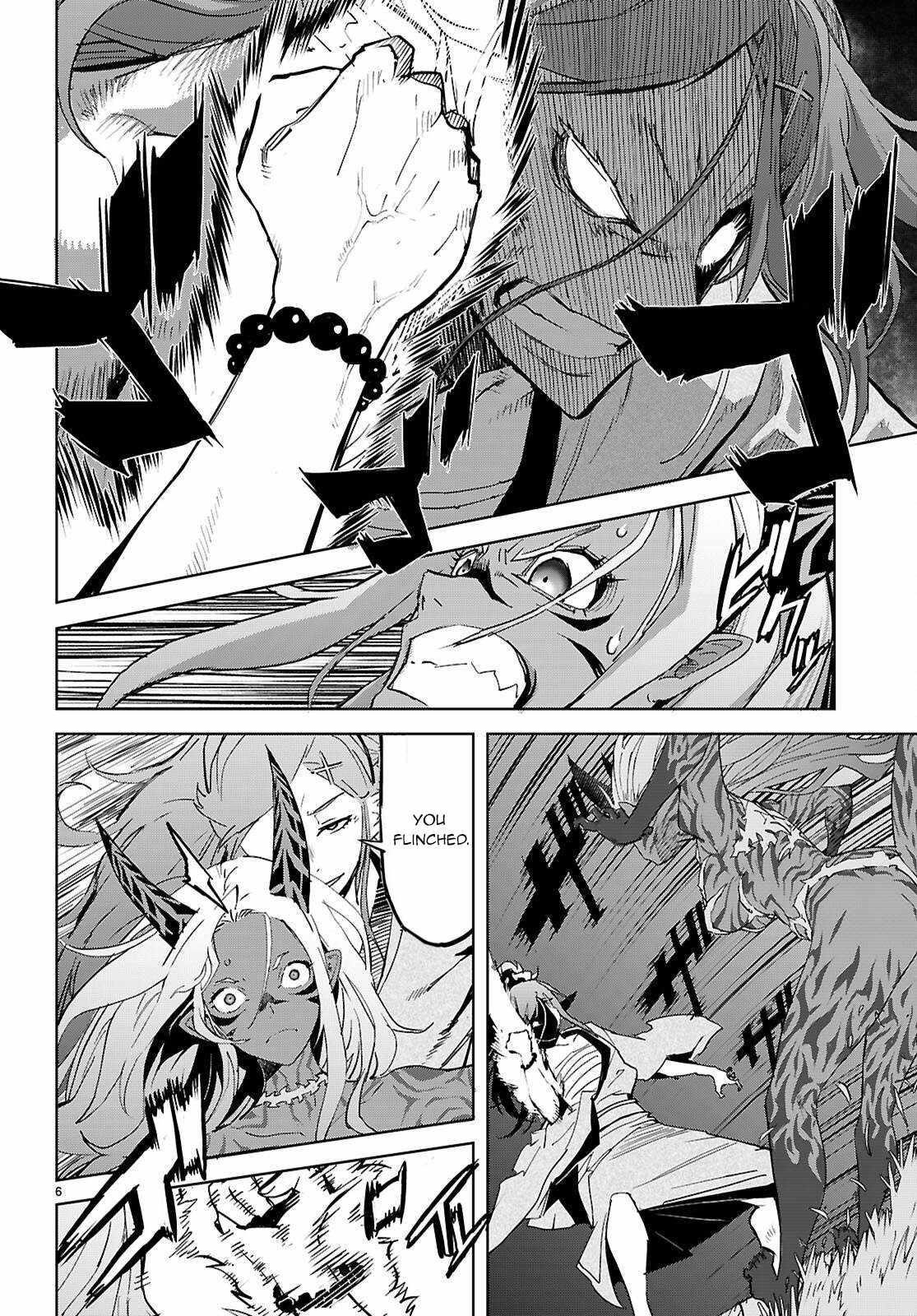 Game Obu Familia - Family Senki Chapter 74 - Page 6 in English