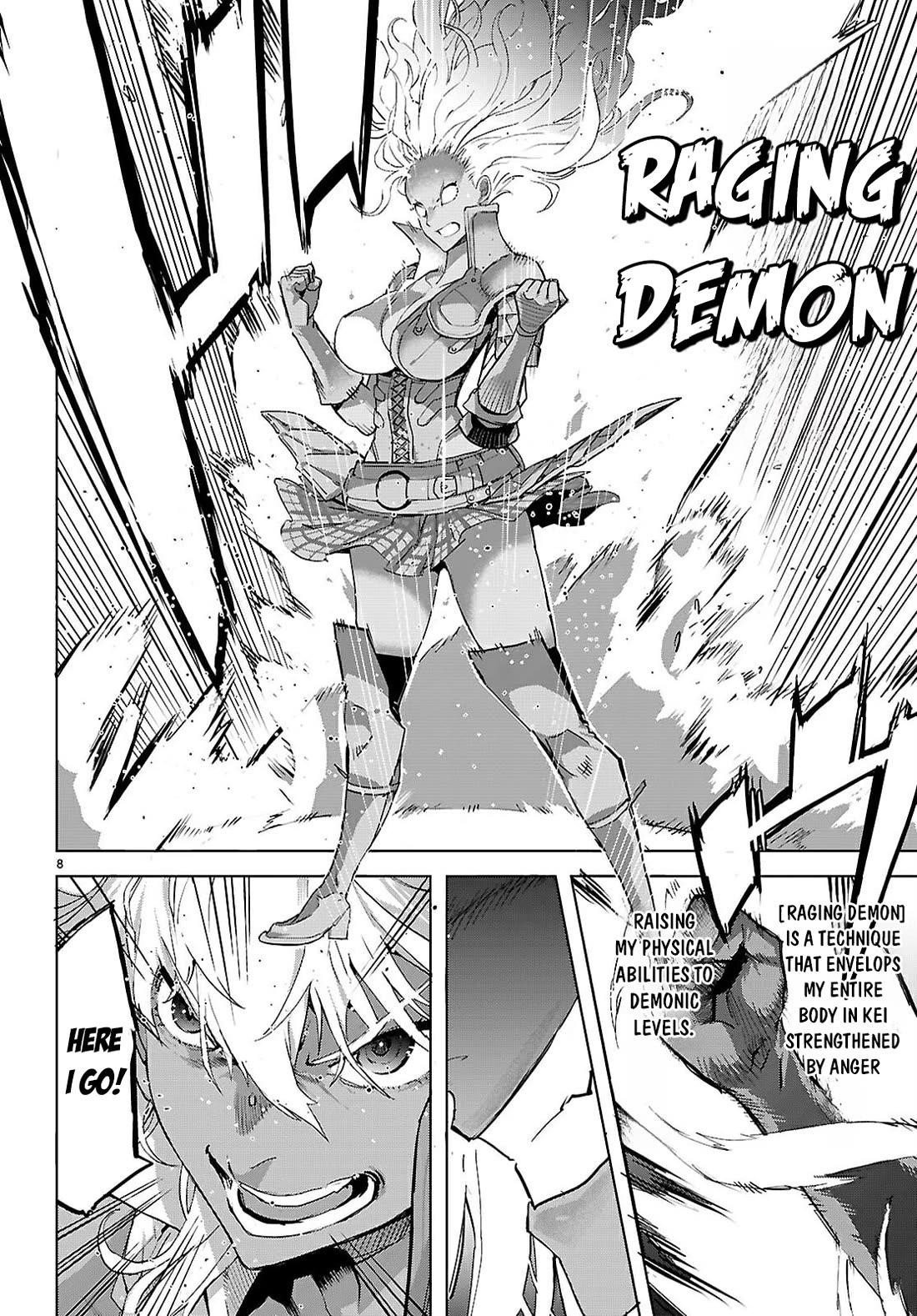 Game Obu Familia - Family Senki Chapter 75 - Page 11 in English
