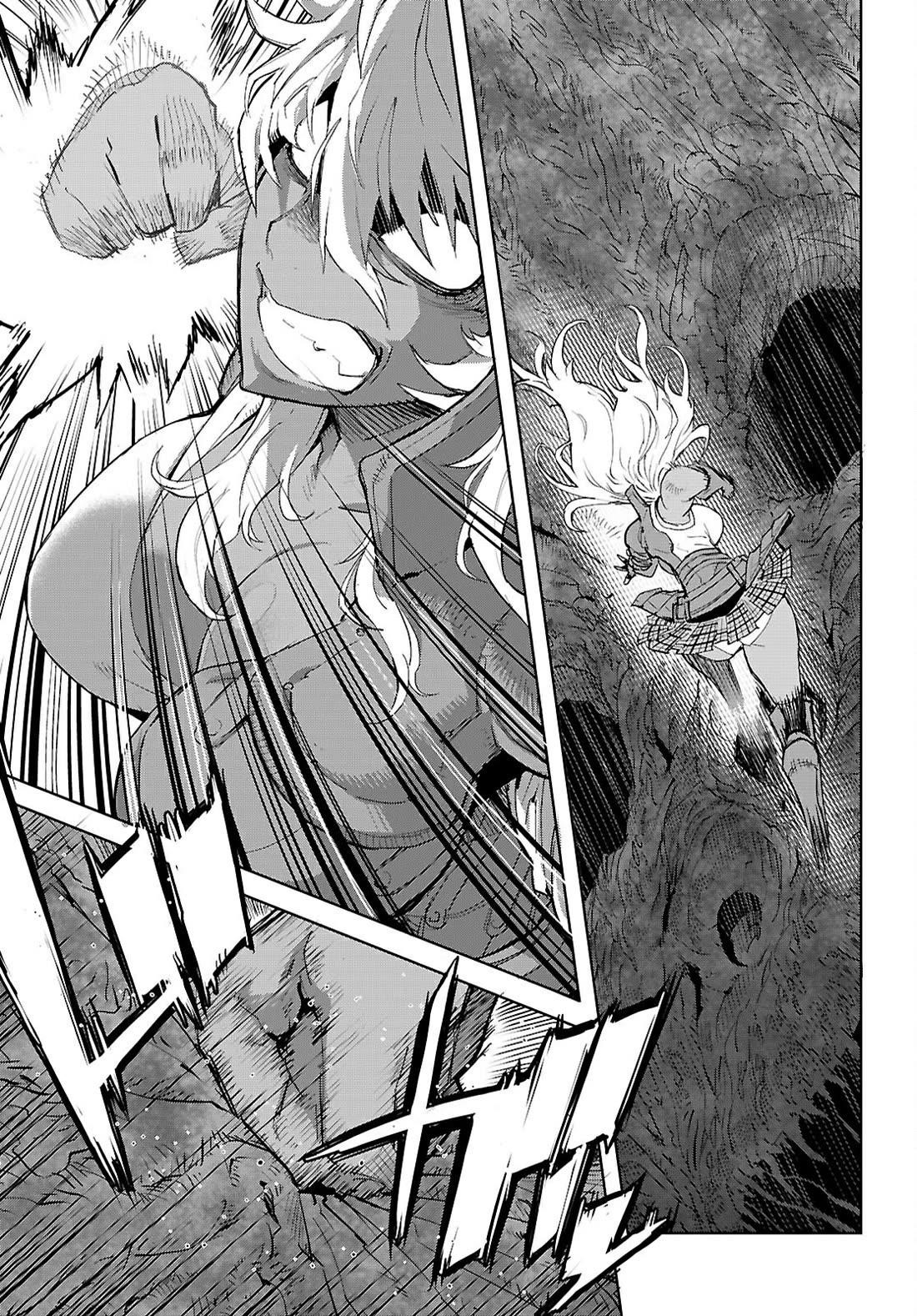 Game Obu Familia - Family Senki Chapter 75 - Page 16 in English
