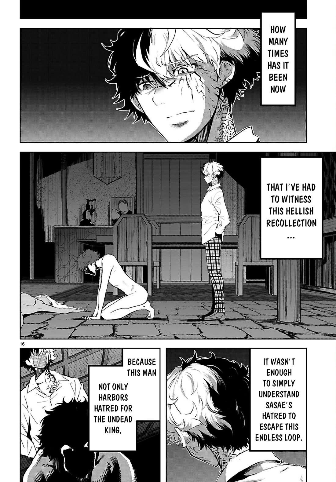 Game Obu Familia - Family Senki Chapter 75 - Page 19 in English