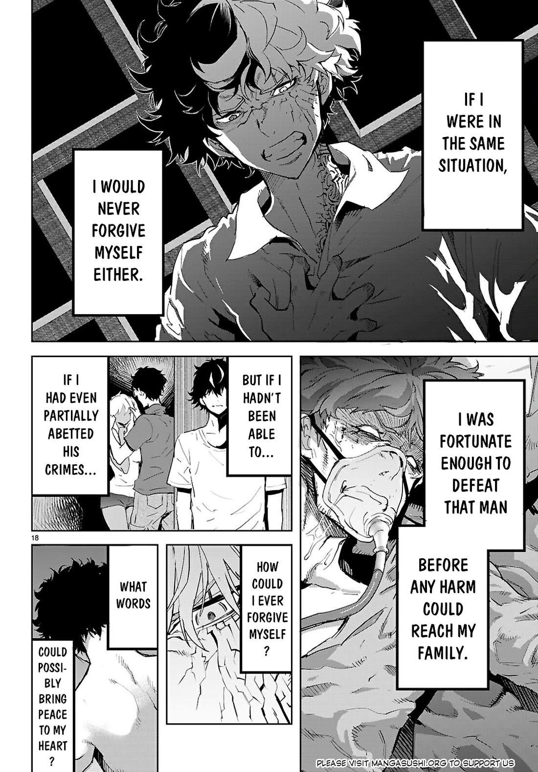 Game Obu Familia - Family Senki Chapter 75 - Page 21 in English