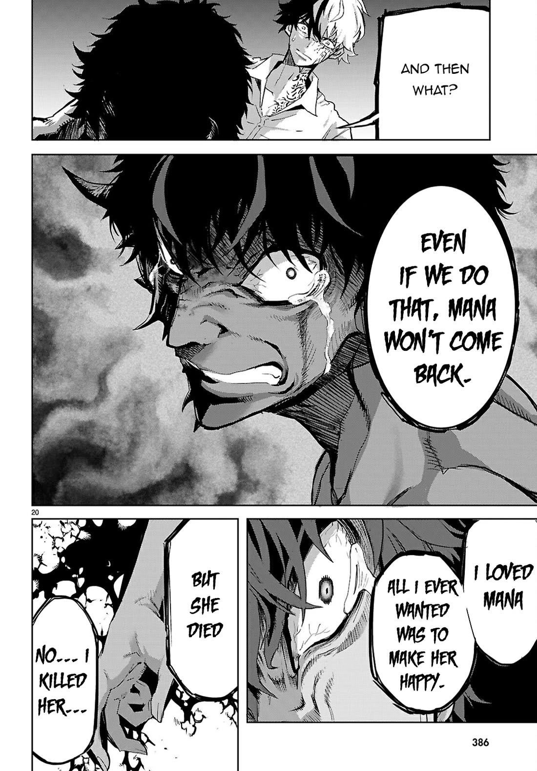 Game Obu Familia - Family Senki Chapter 75 - Page 23 in English