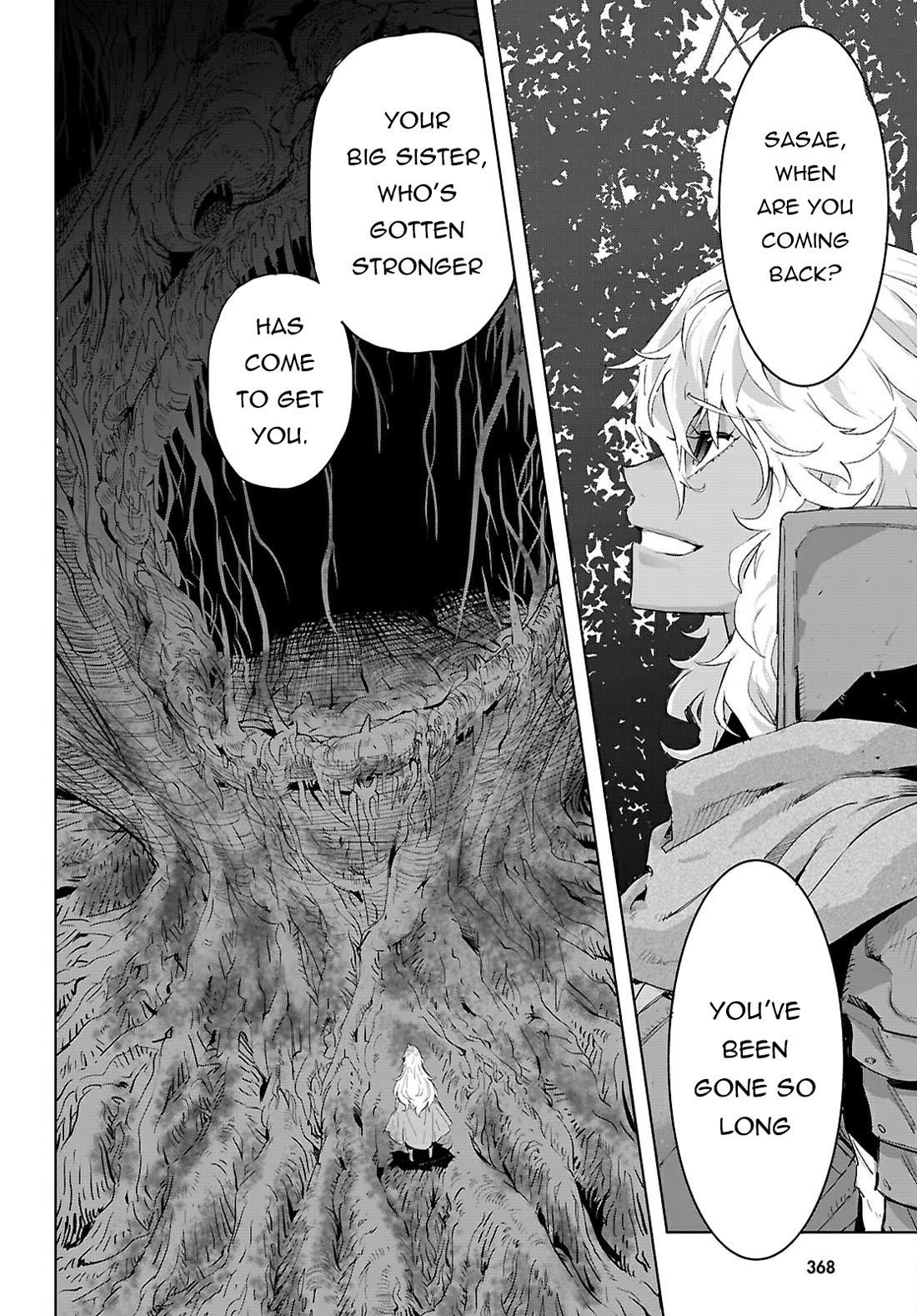 Game Obu Familia - Family Senki Chapter 75 - Page 5 in English