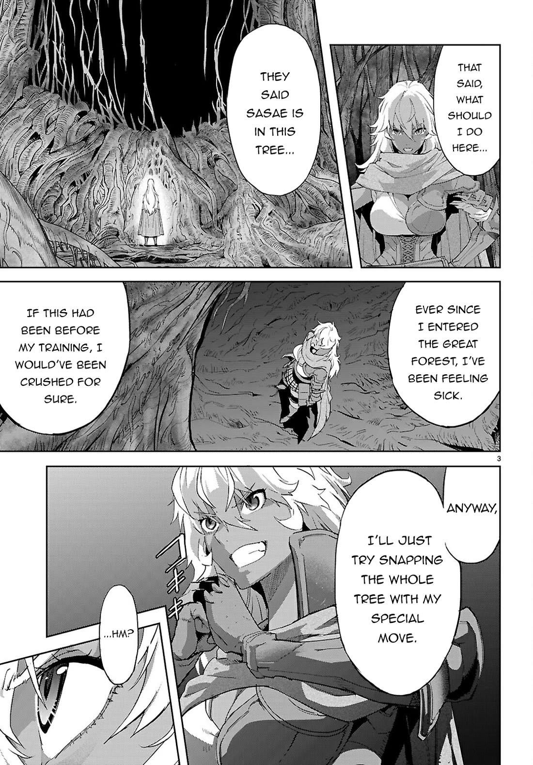 Game Obu Familia - Family Senki Chapter 75 - Page 6 in English