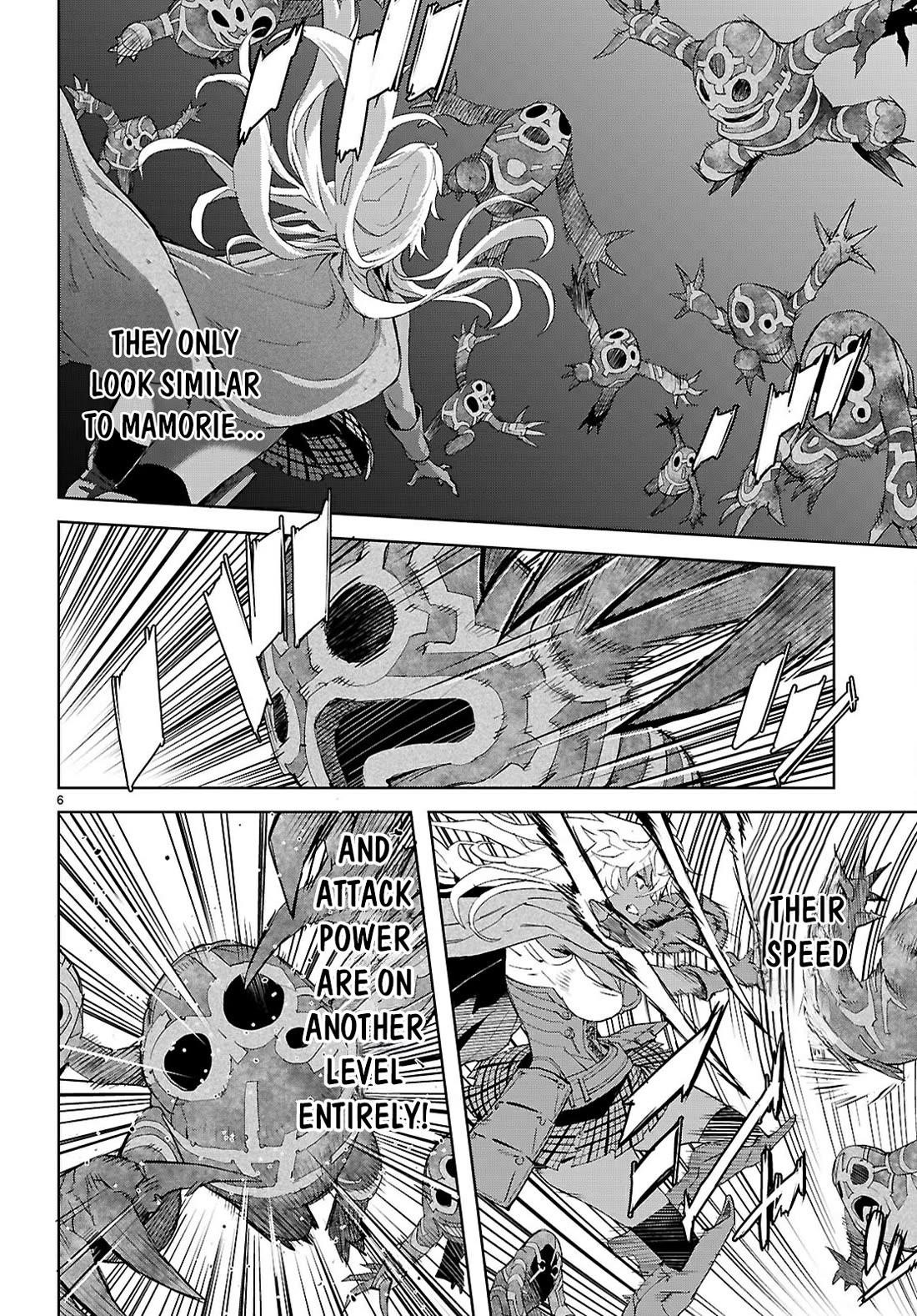 Game Obu Familia - Family Senki Chapter 75 - Page 9 in English