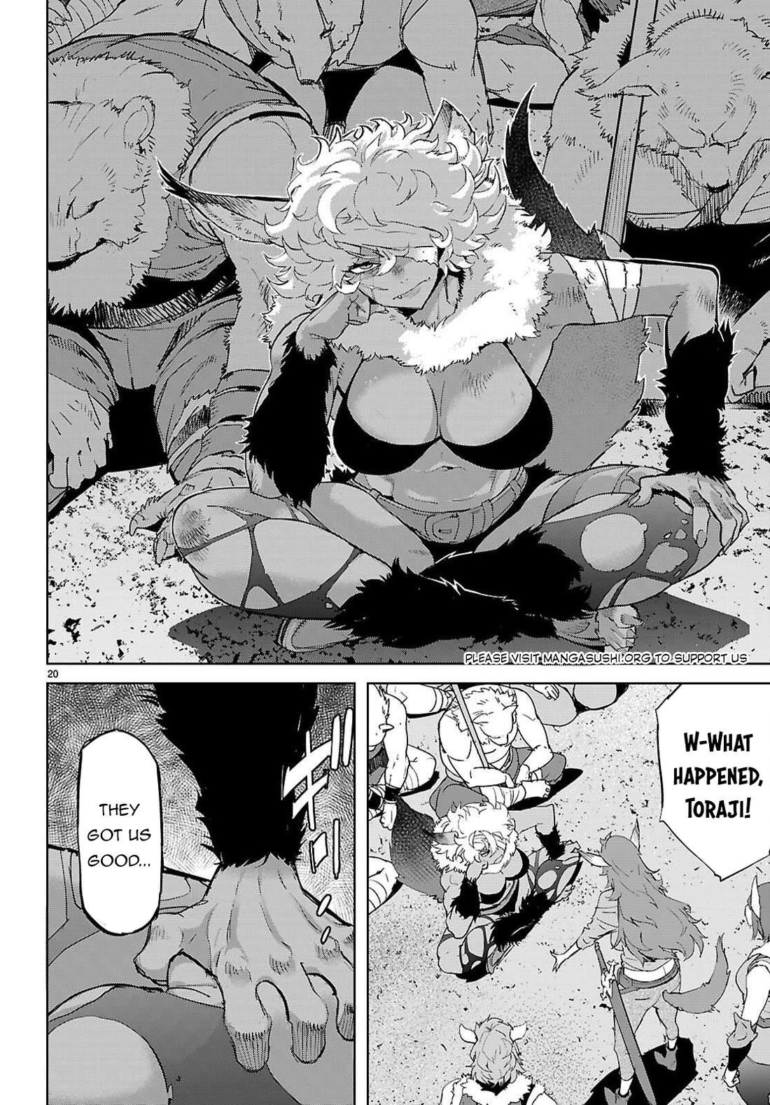 Game Obu Familia - Family Senki Chapter 76 - Page 20 in English