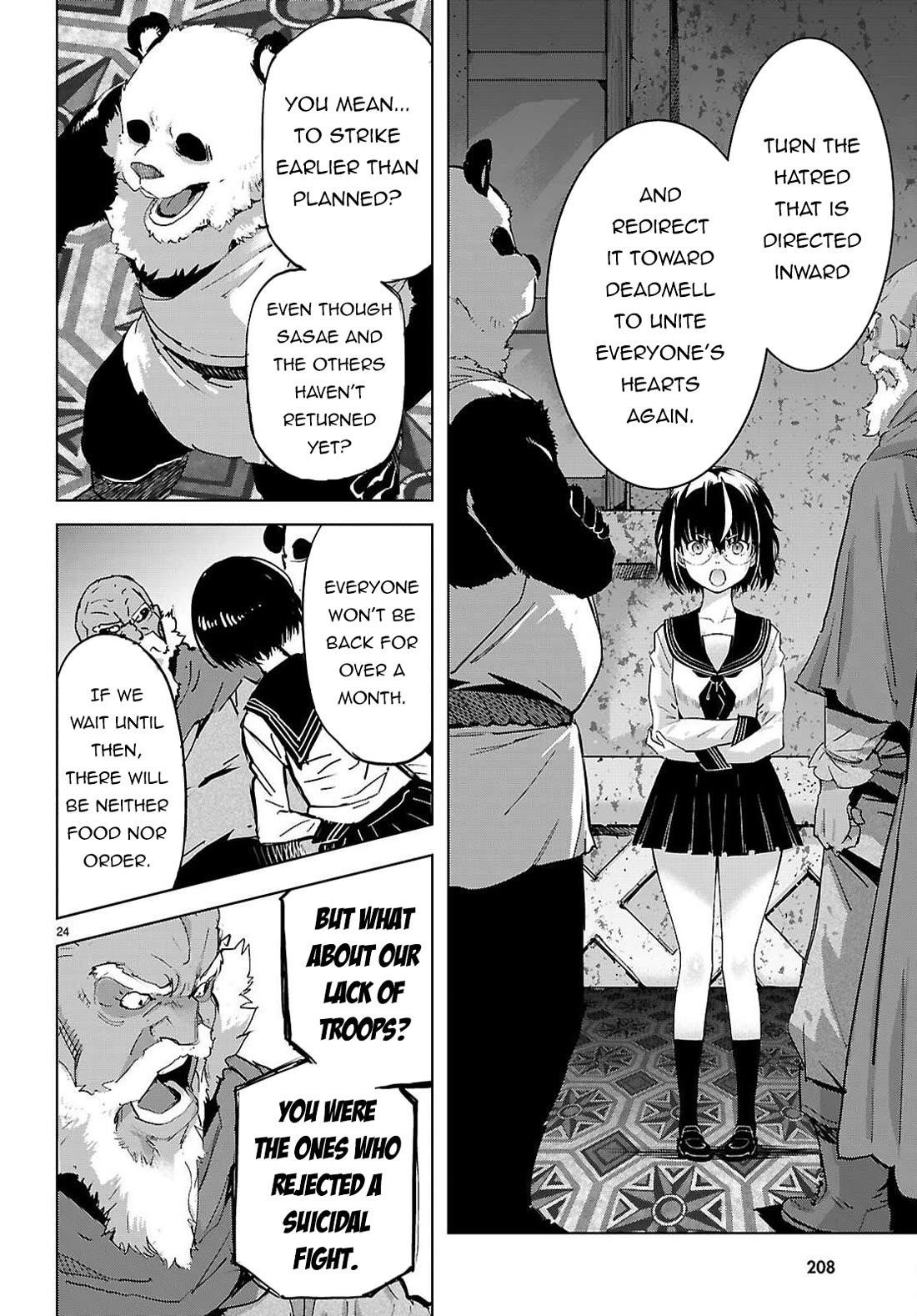 Game Obu Familia - Family Senki Chapter 76 - Page 24 in English