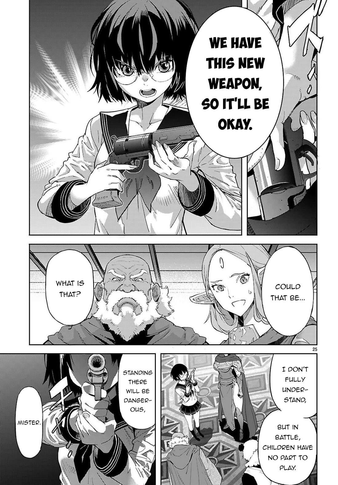 Game Obu Familia - Family Senki Chapter 76 - Page 25 in English