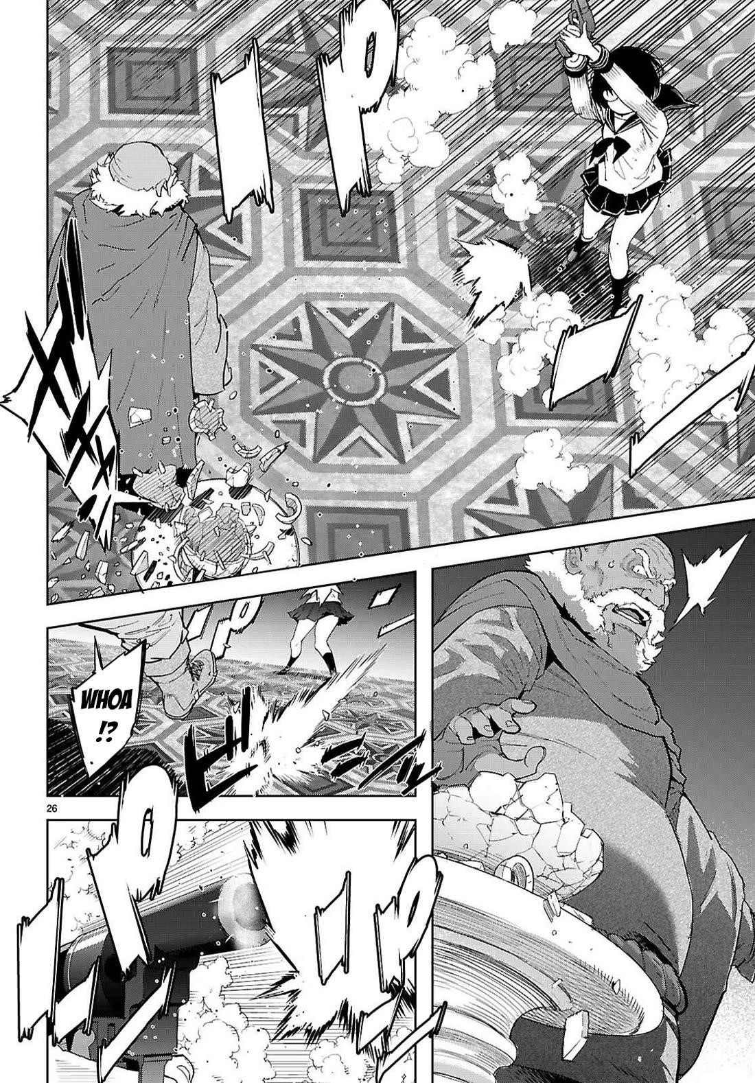 Game Obu Familia - Family Senki Chapter 76 - Page 26 in English