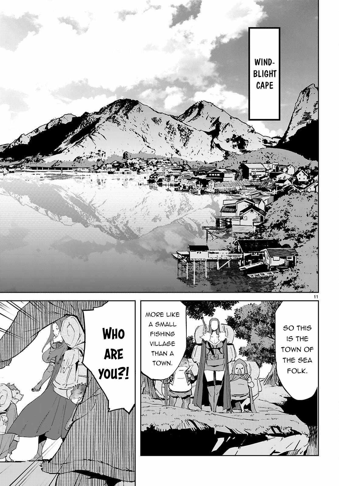Game Obu Familia - Family Senki Chapter 77 - Page 11 in English