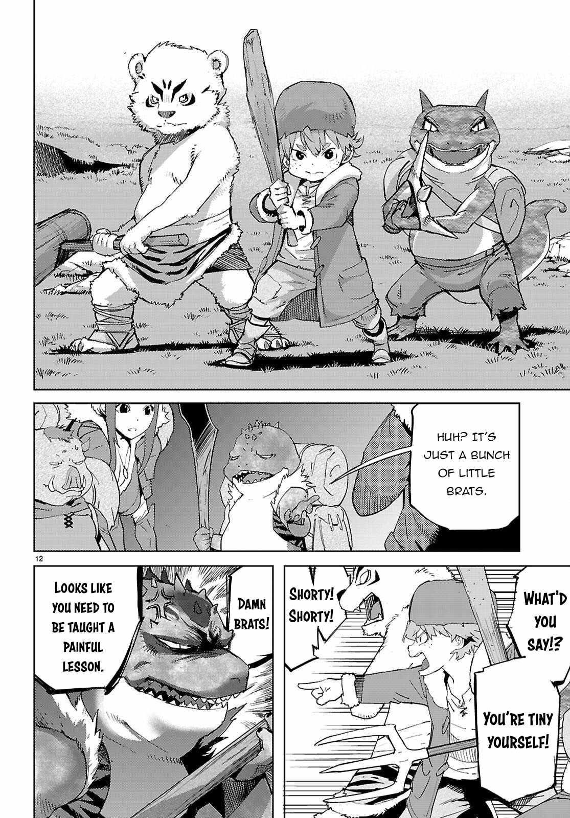 Game Obu Familia - Family Senki Chapter 77 - Page 12 in English