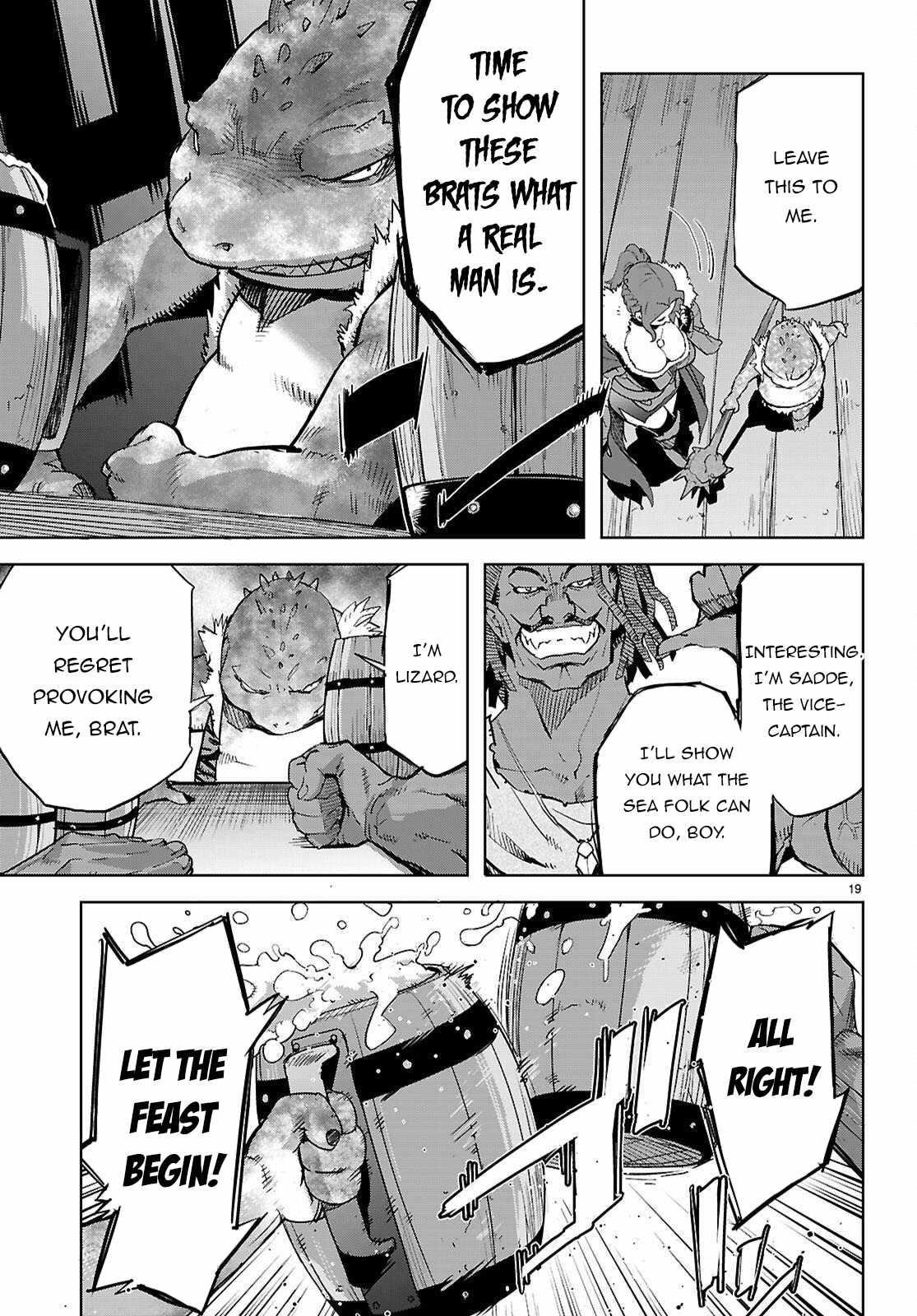 Game Obu Familia - Family Senki Chapter 77 - Page 19 in English