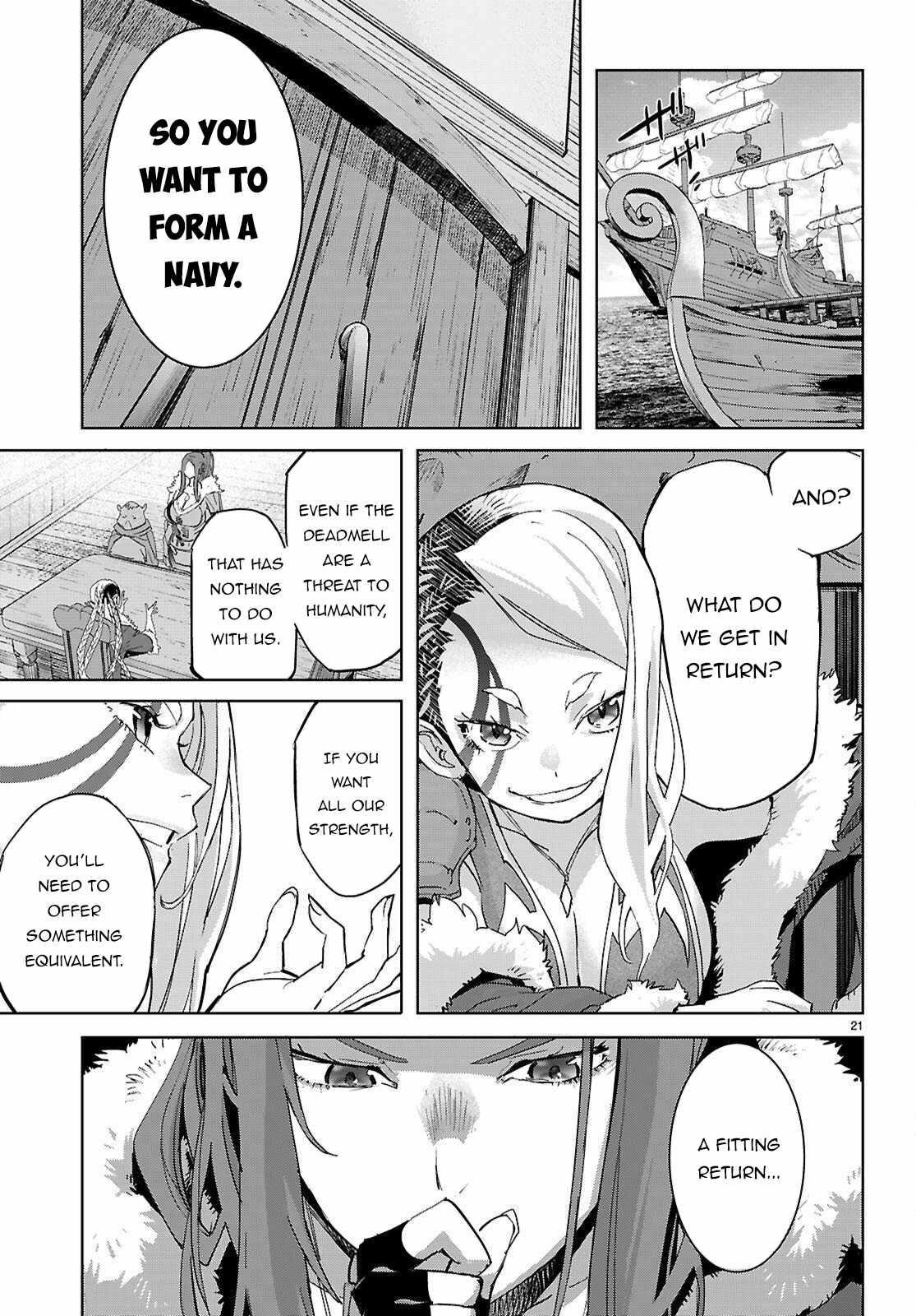 Game Obu Familia - Family Senki Chapter 77 - Page 21 in English