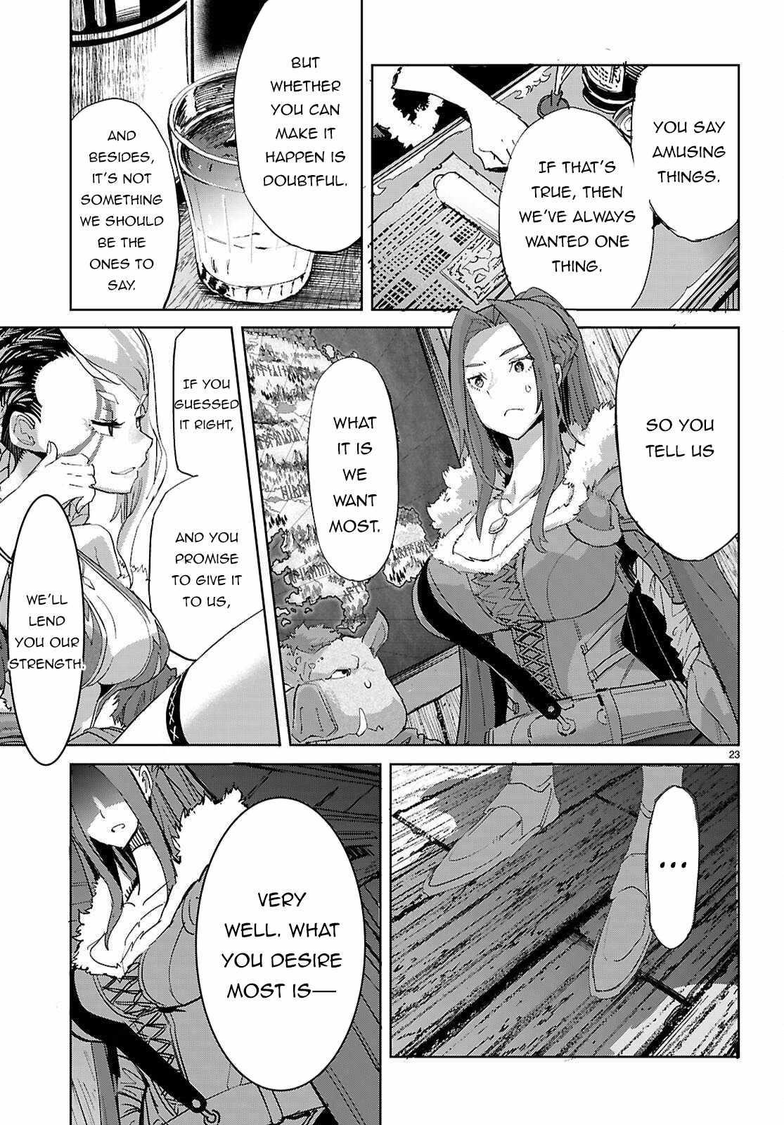 Game Obu Familia - Family Senki Chapter 77 - Page 23 in English