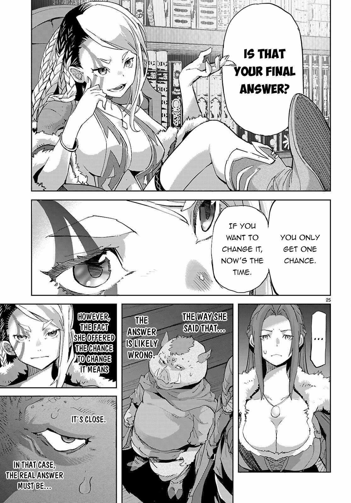 Game Obu Familia - Family Senki Chapter 77 - Page 25 in English