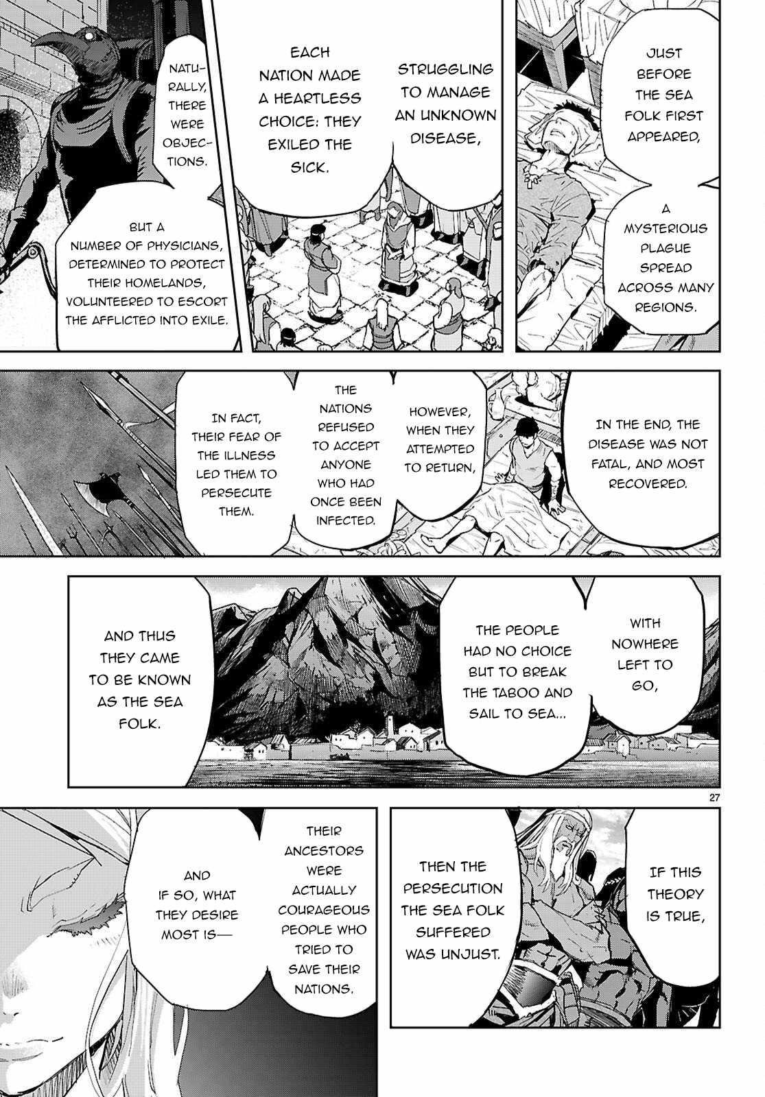 Game Obu Familia - Family Senki Chapter 77 - Page 27 in English