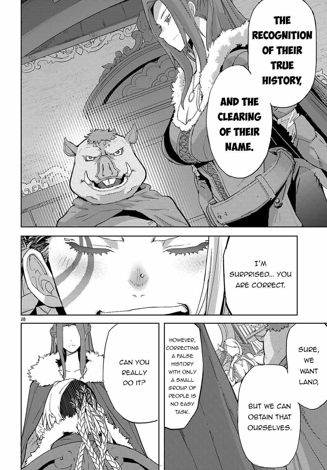 Game Obu Familia - Family Senki Chapter 77 - Page 28 in English