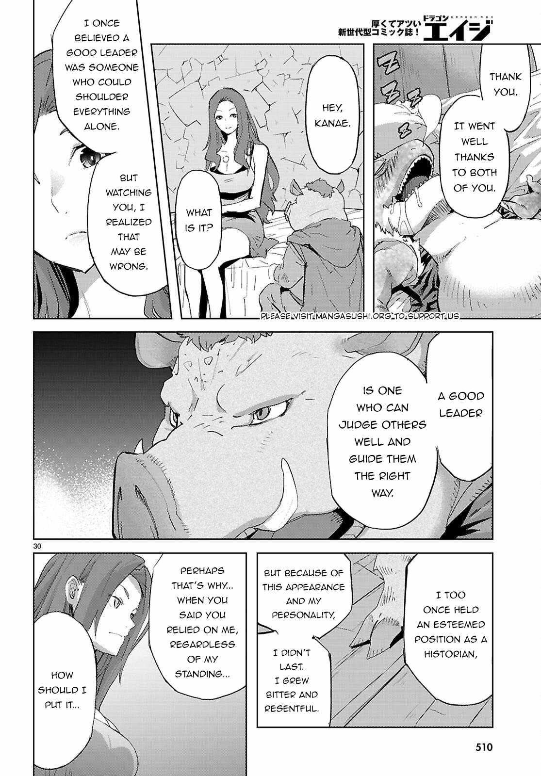 Game Obu Familia - Family Senki Chapter 77 - Page 30 in English