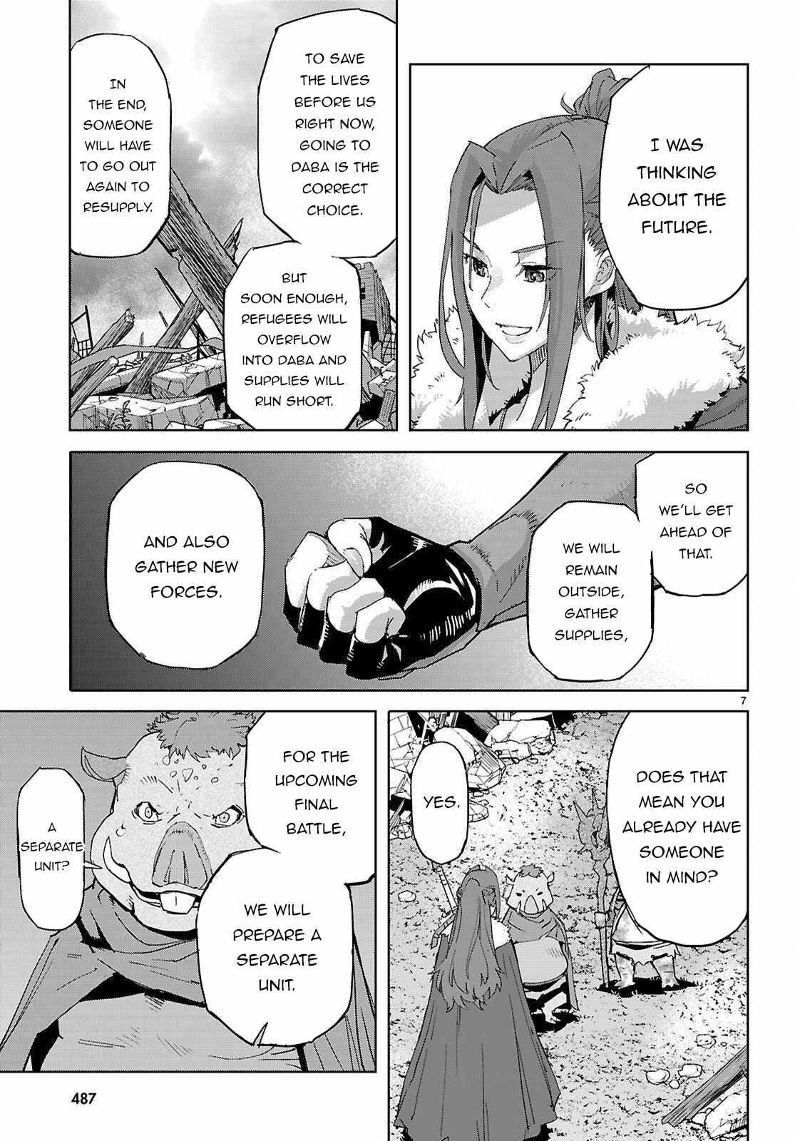 Game Obu Familia - Family Senki Chapter 77 - Page 7 in English