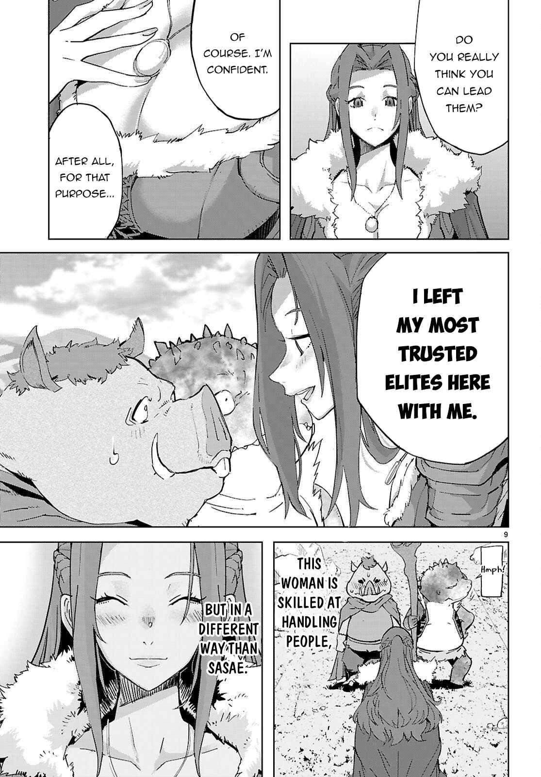 Game Obu Familia - Family Senki Chapter 77 - Page 9 in English