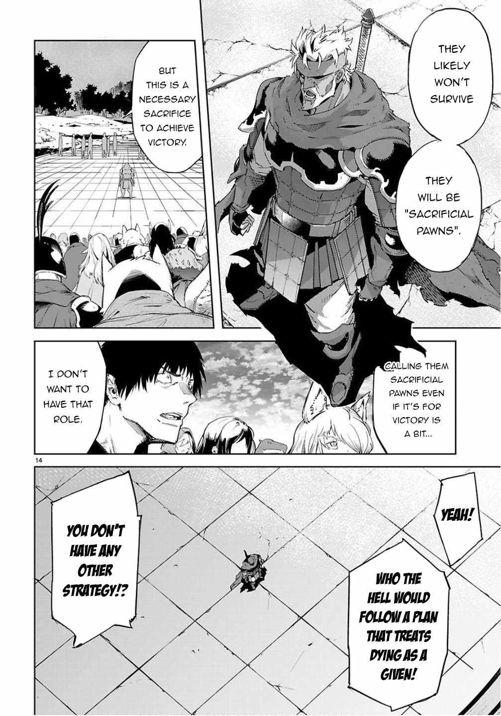 Game Obu Familia - Family Senki Chapter 78 - Page 12 in English