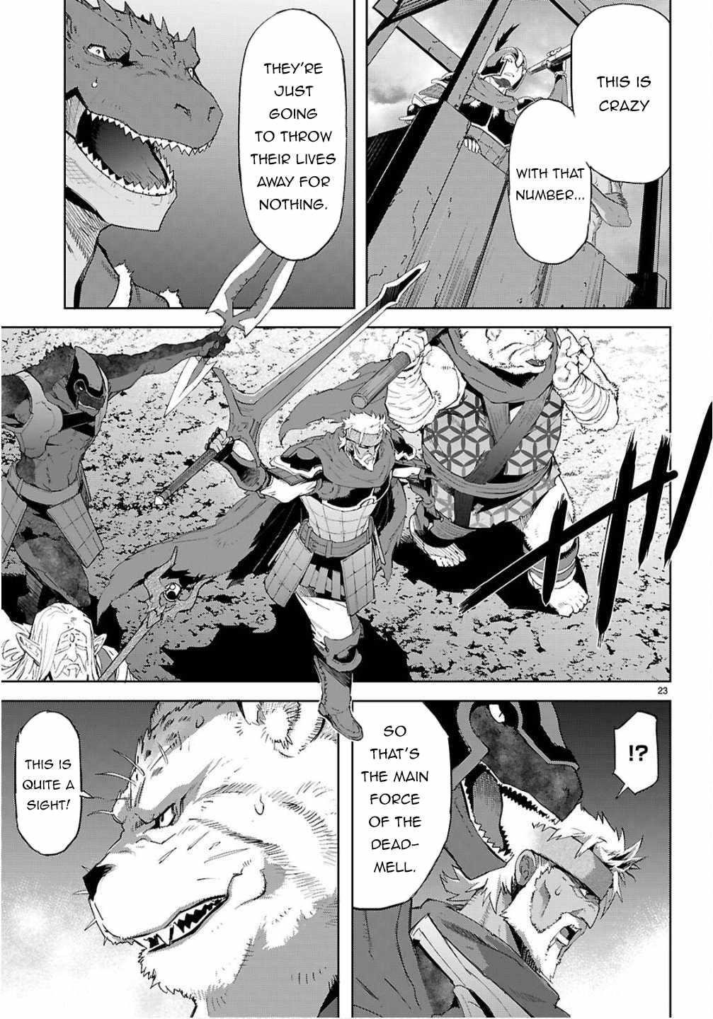 Game Obu Familia - Family Senki Chapter 78 - Page 21 in English