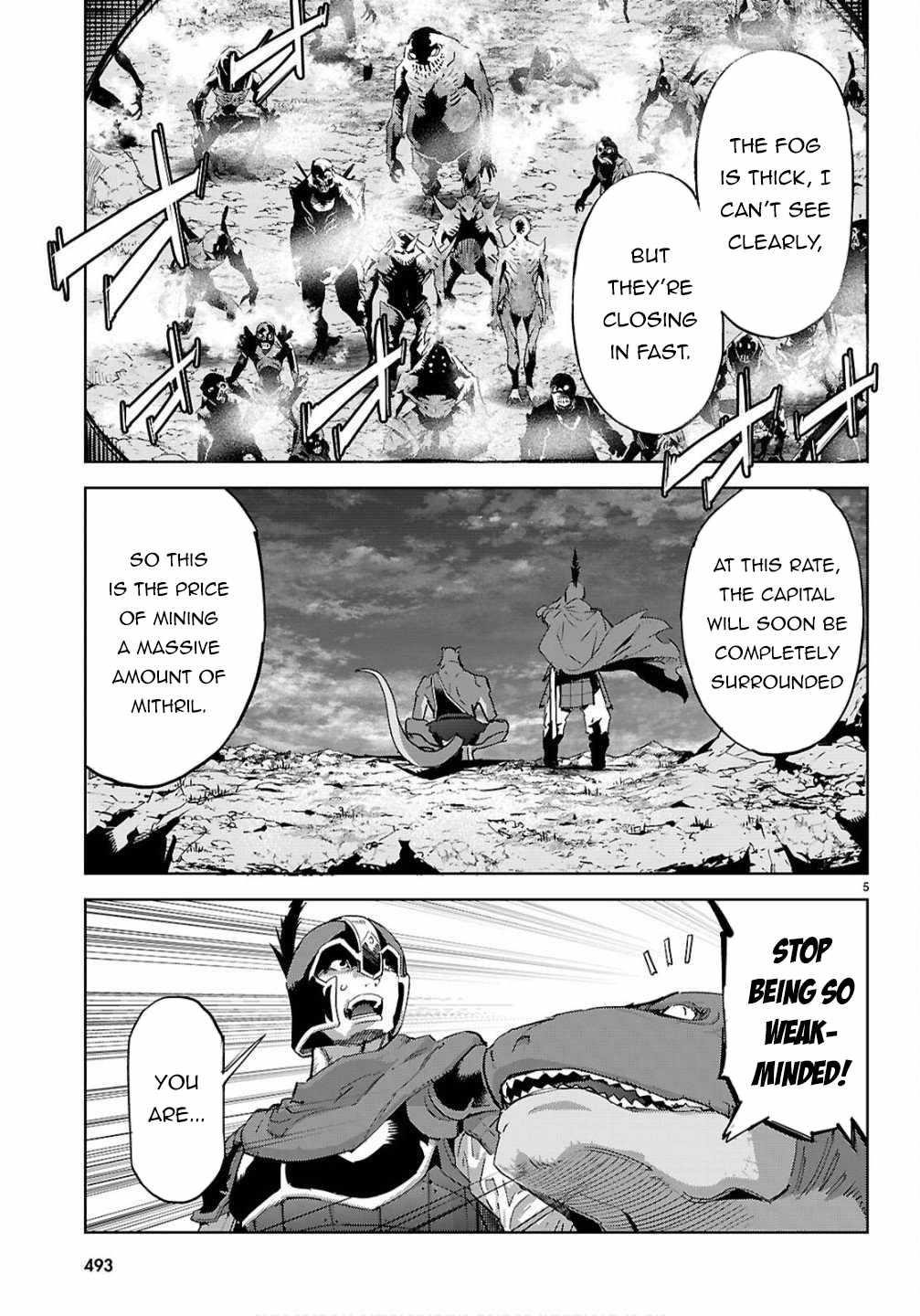 Game Obu Familia - Family Senki Chapter 78 - Page 4 in English
