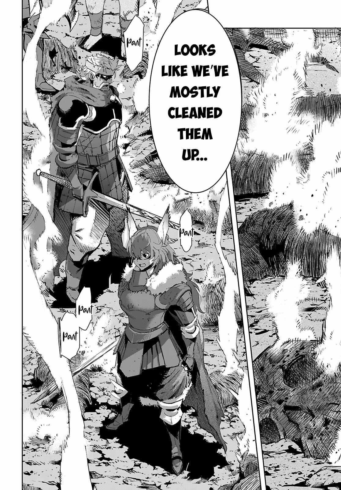 Game Obu Familia - Family Senki Chapter 79 - Page 14 in English
