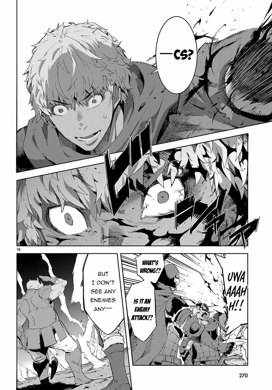 Game Obu Familia - Family Senki Chapter 79 - Page 16 in English