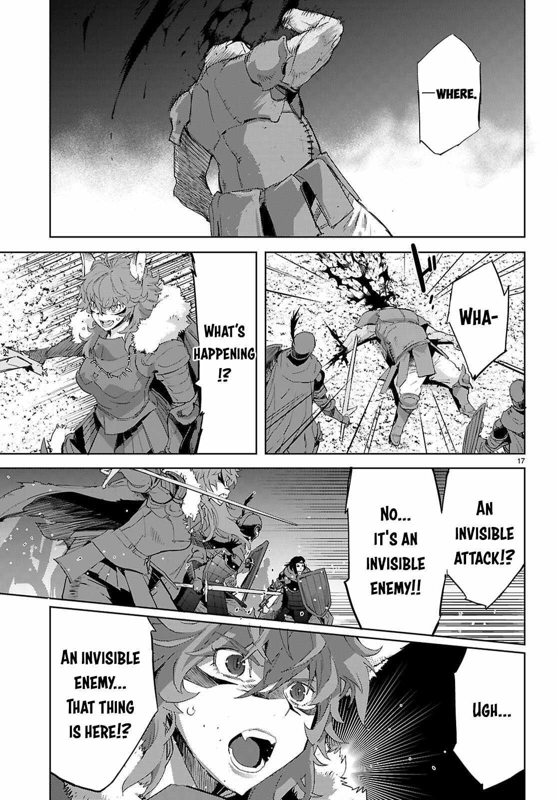 Game Obu Familia - Family Senki Chapter 79 - Page 17 in English