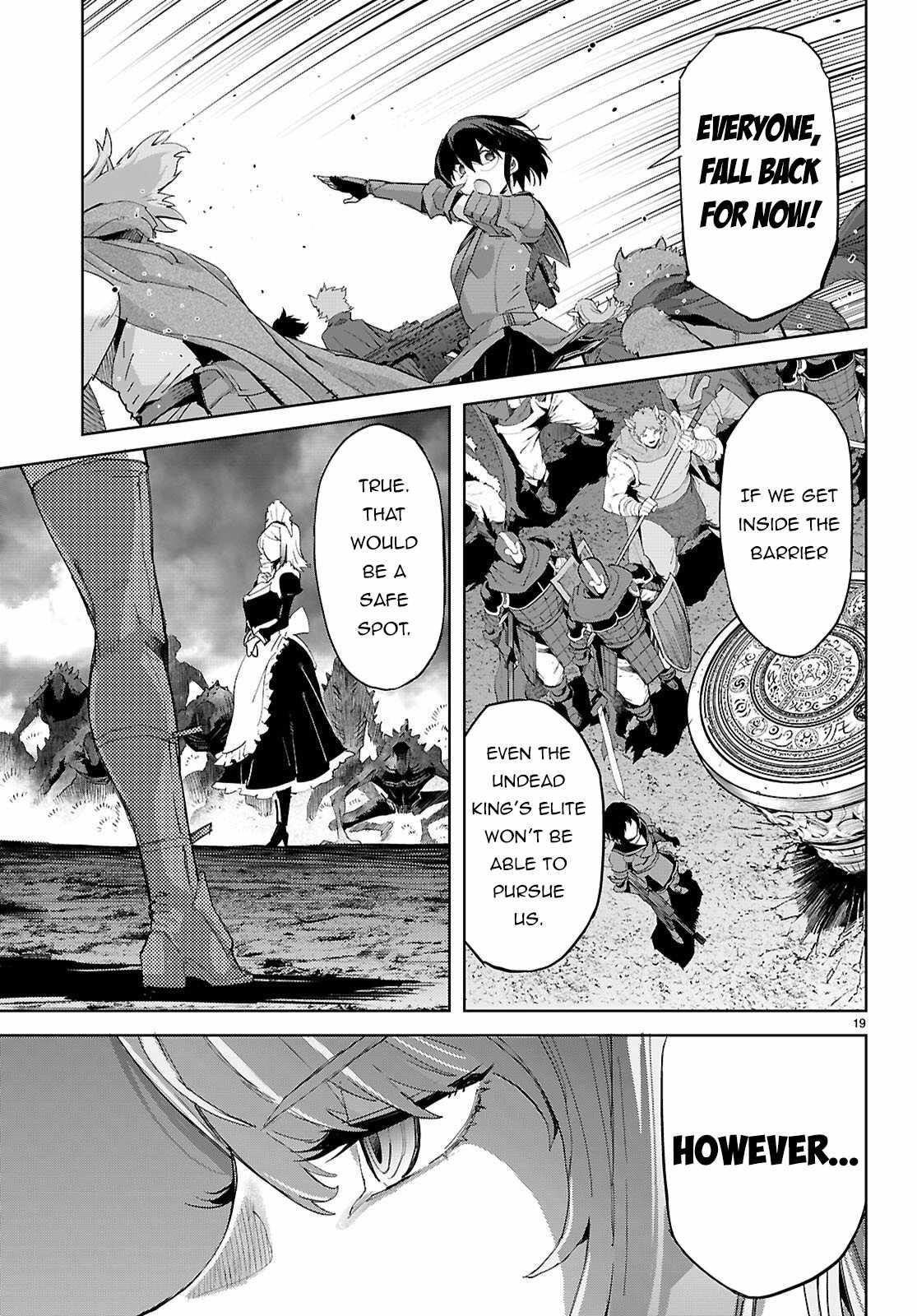 Game Obu Familia - Family Senki Chapter 79 - Page 19 in English