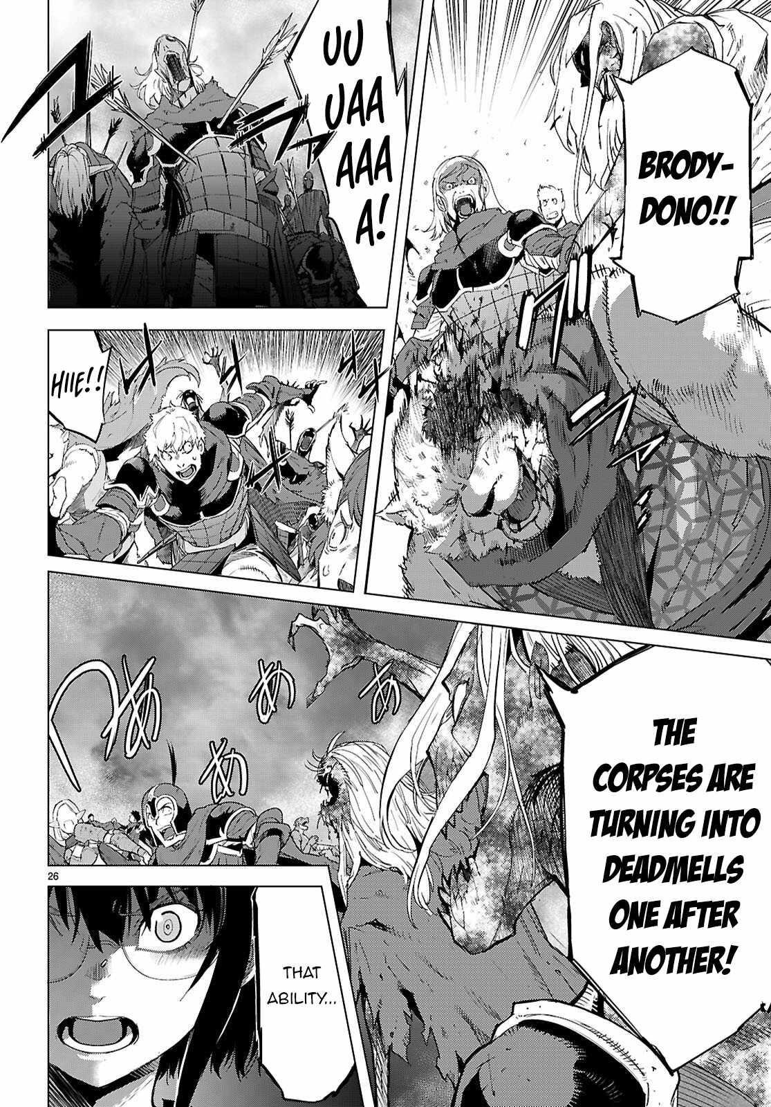 Game Obu Familia - Family Senki Chapter 79 - Page 26 in English