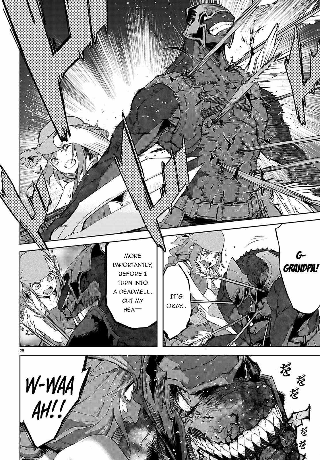 Game Obu Familia - Family Senki Chapter 79 - Page 28 in English