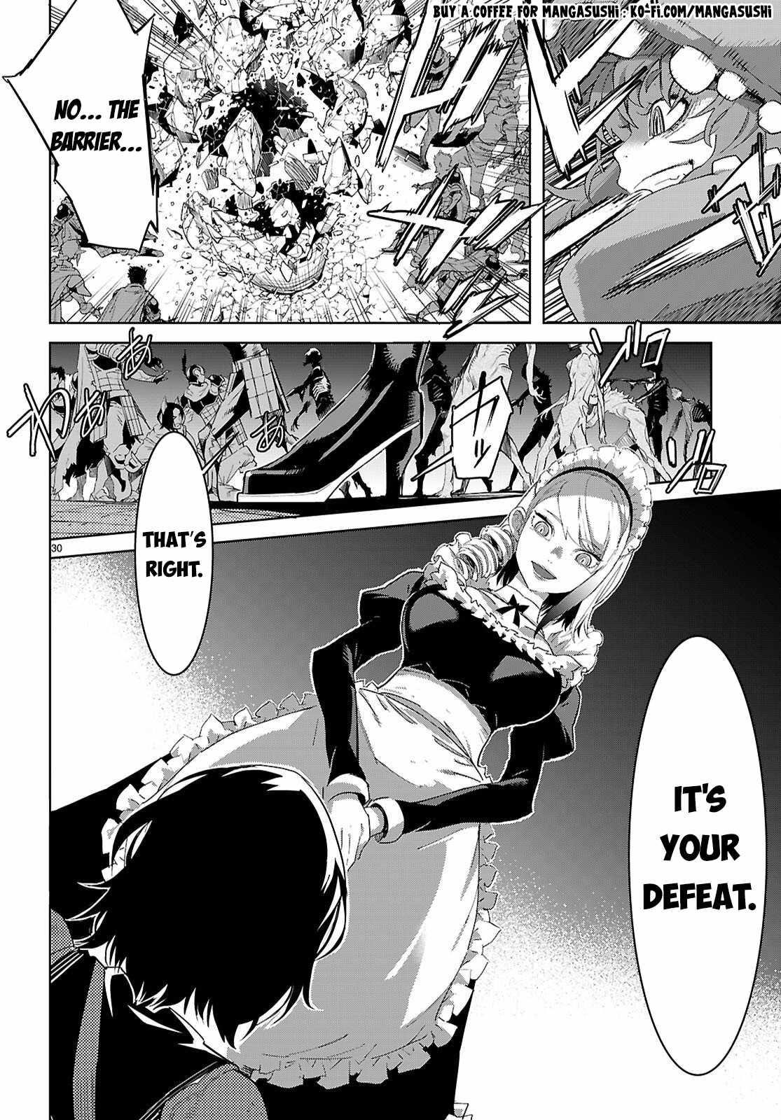 Game Obu Familia - Family Senki Chapter 79 - Page 30 in English