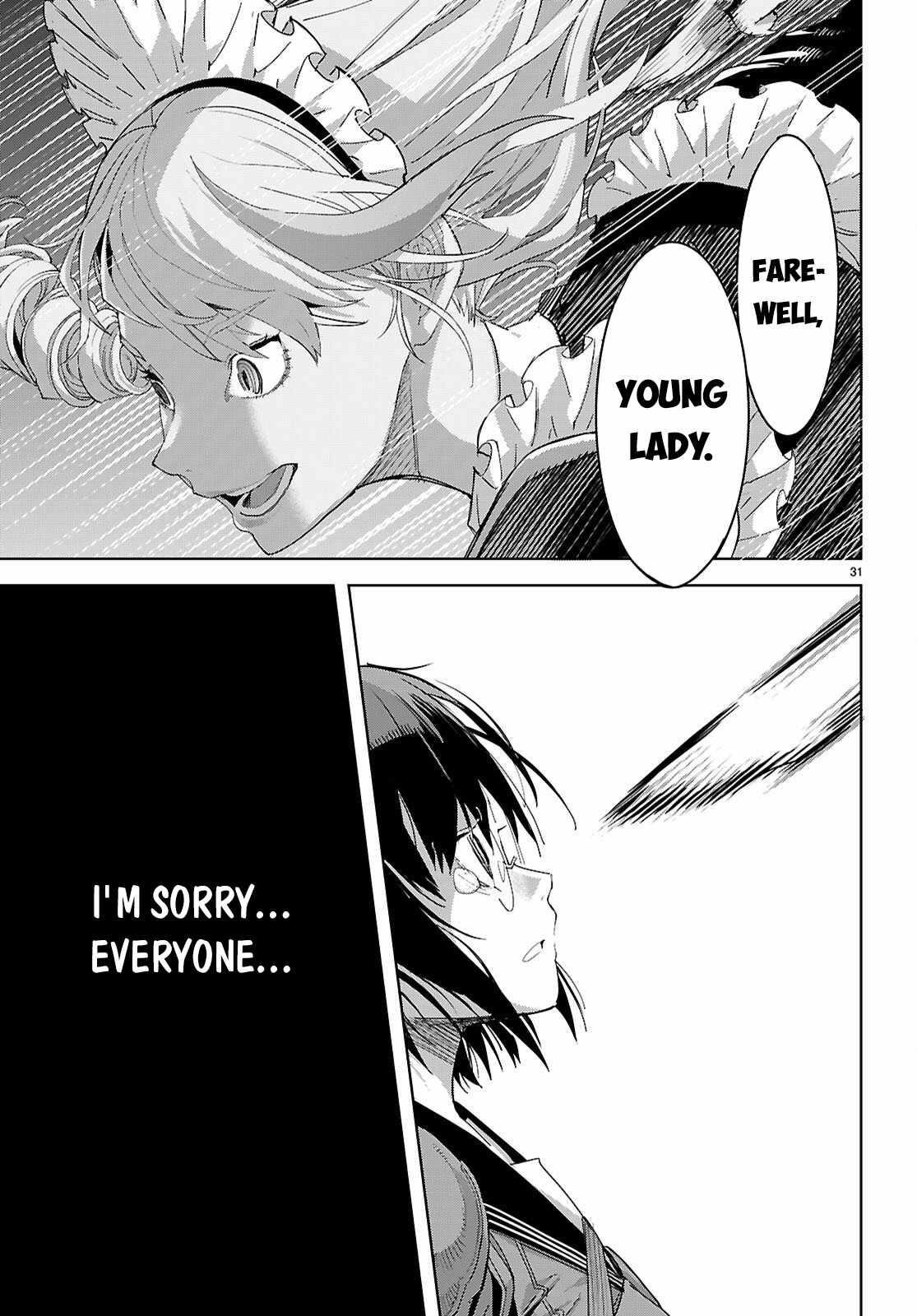 Game Obu Familia - Family Senki Chapter 79 - Page 31 in English