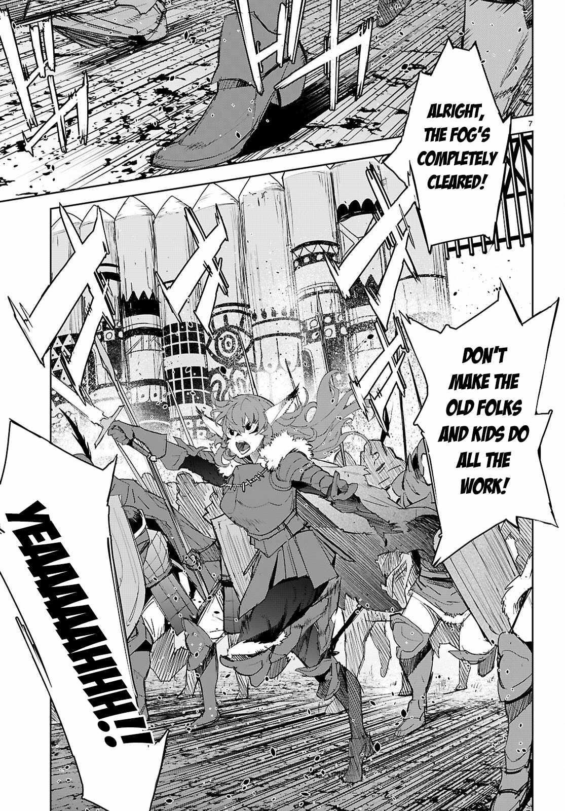 Game Obu Familia - Family Senki Chapter 79 - Page 6 in English